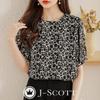 Botanical Pattern Chiffon Puff Upper Arm Floral Monotone Slender Spring Spring Easy Care 5 Class S Work Fall Fashionable Black [J-Scott] [Limited