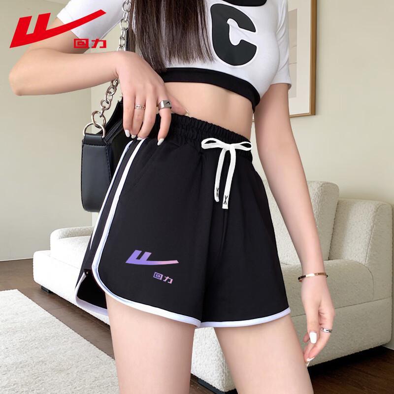 Warrior Women s Summer Slim Fit Sports Shorts M