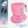 Multicolors Winter Warm Fleece Neck Scarves Anti-Frost Skiing Neck Cover Mask New Thermal Scarf