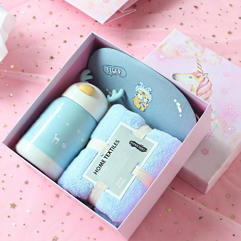 Jun Seventeen Glass Cup & Accessory Gift Set Glass cup+hairband+eye mask
