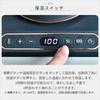 Yamazen Electric Kettle Electric Pot 0.8L (Power Consumption 1200W / Temperature Adjustment Function / Heat Retention Function) Drip Kettle Narrow Mou