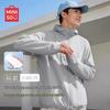 Men's Lightweight Hooded Sun Protection Jacket