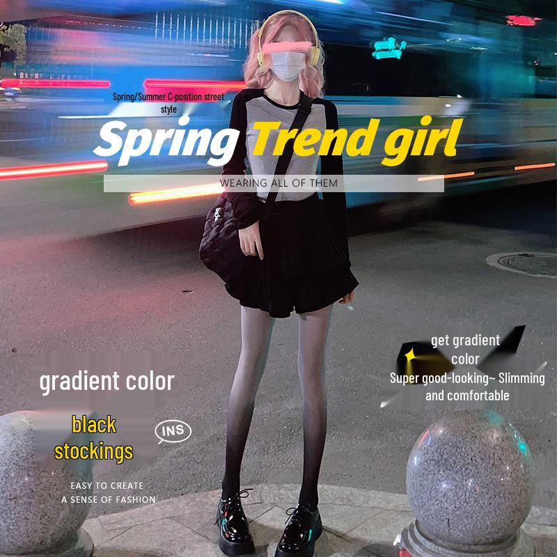Black & Gray Gradient Open-Crotch Stockings - Pure Desire Style