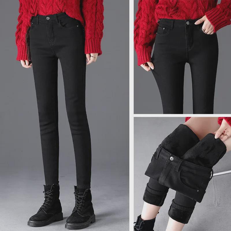 Dámské plyšové džíny s vysokým pasem a úzkým střihem v korejském stylu s fleecovou podšívkou - Kolekce jaro 2021