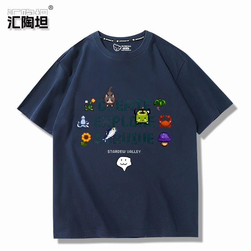 

Kawaii Print Game Stardew Valley Series Tshirt Cotton Summer Tops for Unisex Women Short Sleeve Tee Unisexs Tshirt Women Clothes 3XL