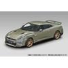 AOSHIMA Bunka Kyozai 132 Raku Plastic Snap Kit No.03-MJ Nissan R35 NISSAN GT-R 2024 Millennium Jade Color-coded Plastic Model