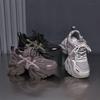 Scarpe da donna – Sneakers