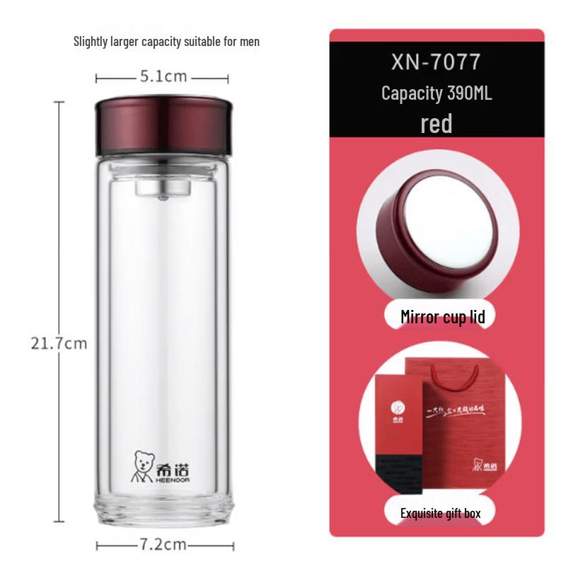 X’Nuo Portable Double-Wall Glass Tea Infuser Bottle