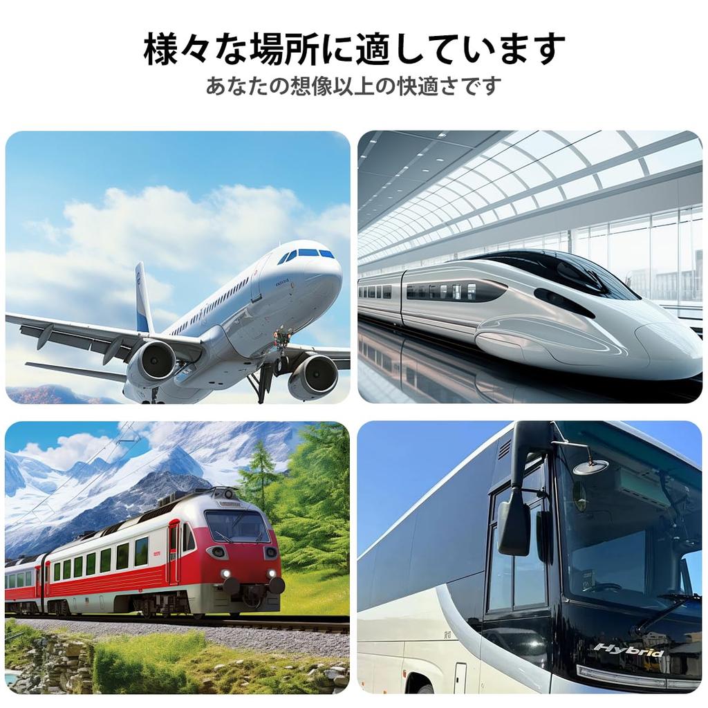 Foot Rest for Comfortable Travel Foot Travel Foot Foot Overseas Convenient For Storage Pack Included Airplanes, Goods, Rest, Foldable, Portable,