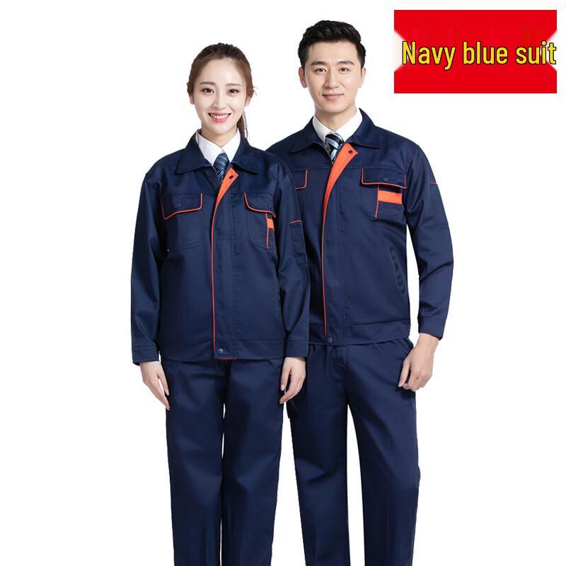 Gongtai Long-Sleeve Workwear Suit