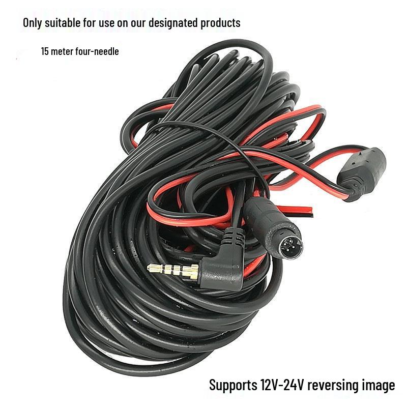 HD Car Camera Accessories: AHD Screen, Navigator, Charger, Bracket