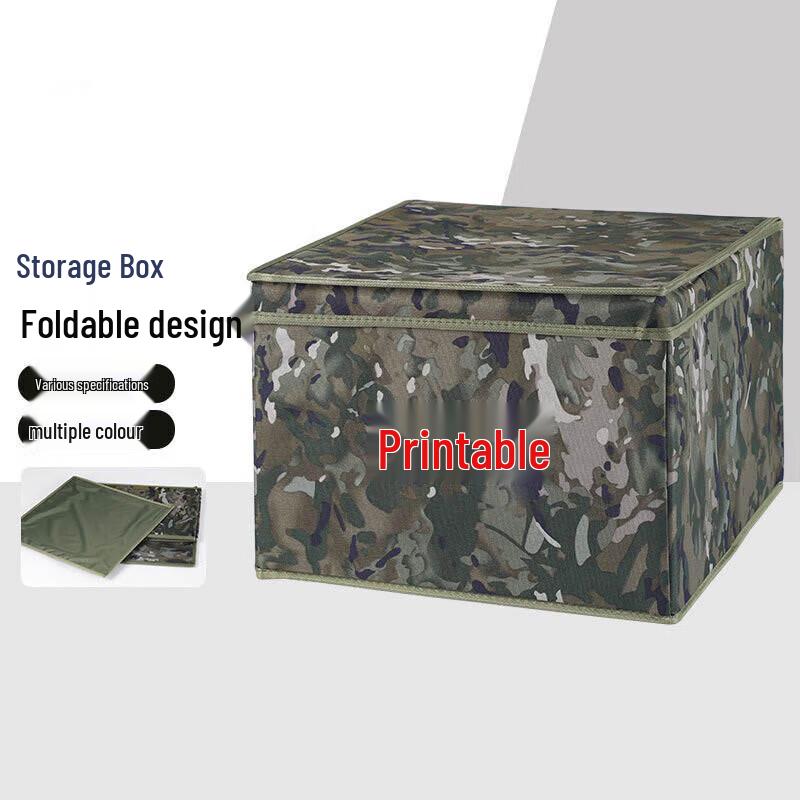 Rongbing Camouflage Folding Storage Organizer 60x40x19 cm