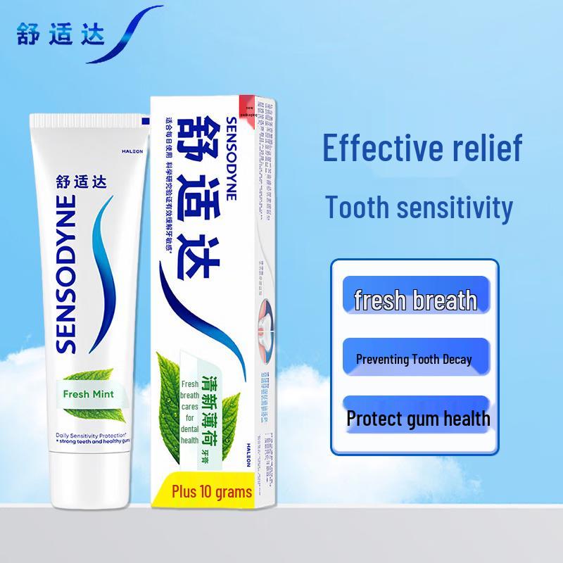 Household Toiletries Gift Set