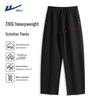 Men's American Loose Straight-Leg Sport Pants