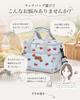 Sedrick Cold Bag Cooler Box Small 7.8L Soft Cooler Bag