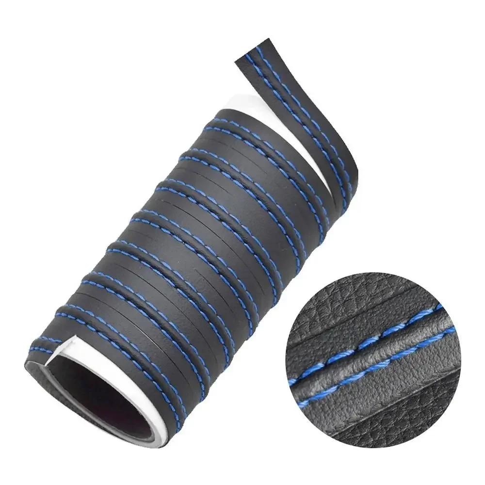 1m Auto Dekorationslinie Selbstklebender Armaturenbrett-Schlitz-Aufkleber PU-Leder Geflochtenes Band DIY Universelles Auto Innenraum Dekorationsband