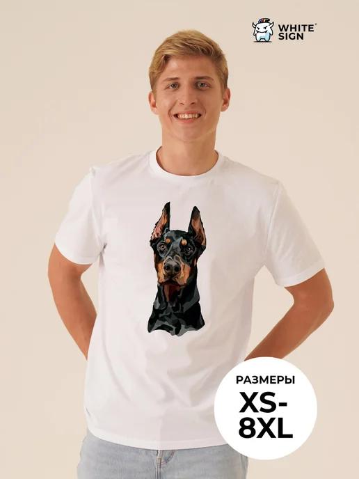 Oversized cotton T-shirt with Doberman print 4XL