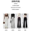 Sports micro-flared pants children's spring and autumn new high-waisted and thin horseshoe pants small casual sweatpants