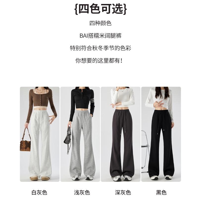 Sports micro-flared pants children's spring and autumn new high-waisted and thin horseshoe pants small casual sweatpants