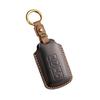 The retro key cover is suitable for the old Toyota car handmade real cowhide key protection bag.