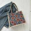 1Pc Large Capacity Linen Flower Printing Handbag Women Fashion Commuter Shoulder Bags Tote Bag