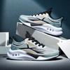 Spring and summer sports shoes men's shock absorption lightweight large size high school entrance examination racing shoes learn mesh breathable yo