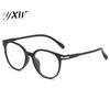 Unisex Transparent Spectacles Protection Clear Lens Eyeglasses Glasses Frame