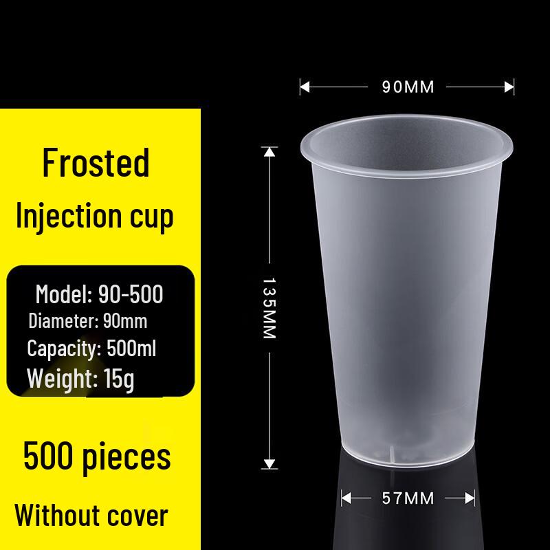 Homeglen Disposable Plastic Beverage Cups