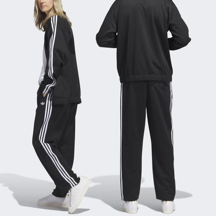 adidas Originals Skateboarding SST Track Pants 'Black' Men's IJ0975