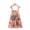 French sweet age-reducing vacation style seaside beach suspender dress summer unique chic shirt skirt set