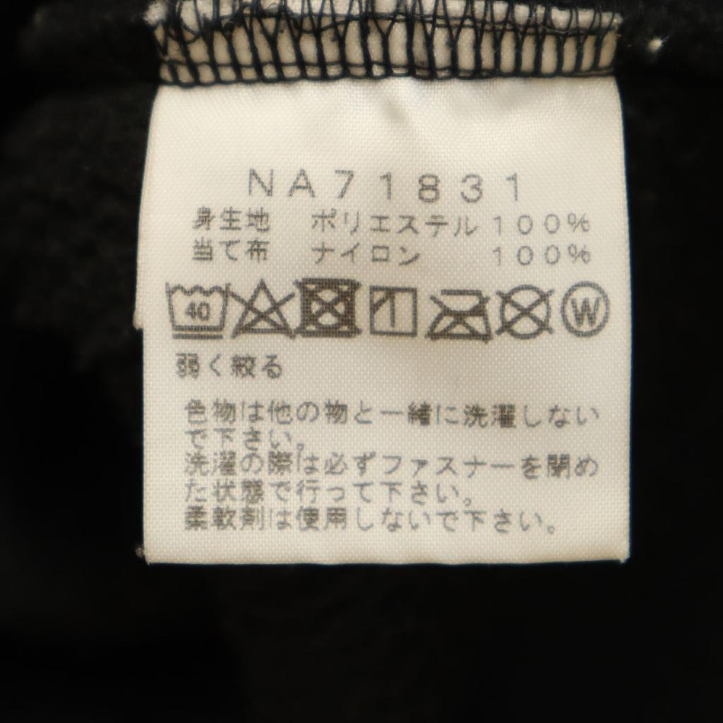 THE NORTH FACE Fleece jacket M yellow NA71831 Outdoor Men's Used