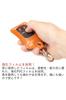 Small Tochigi Camel Smart Key Case with Clear Fits Almost All Smart Keyless Accessory Key Entry Door Home Sankyo Genuine Made in Japan Ricky's Window,