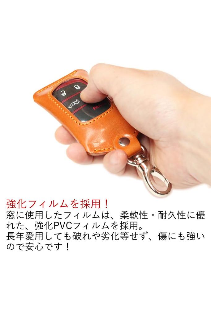 Small Tochigi Camel Smart Key Case with Clear Fits Almost All Smart Keyless Accessory Key Entry Door Home Sankyo Genuine Made in Japan Ricky's Window,