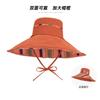 Summer wide brimmed hat double sided wearable, fisherman hat, versatile for sun protection and sun hats