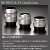 Pentax HD PENTAX-FA 43mm F1.9 Limited Silver Standard Prime Lens 20150