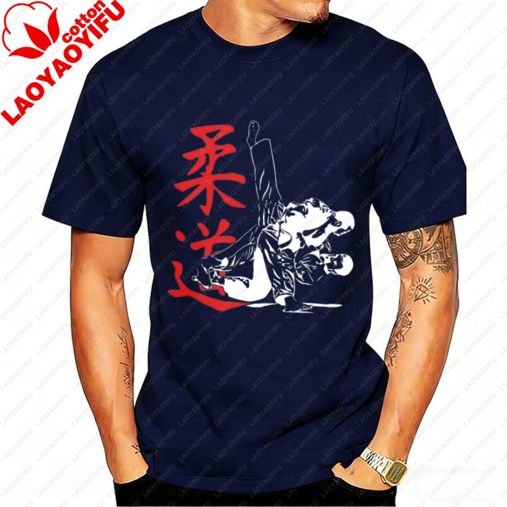 Judo Tshirt Martial Arts Fighters Gift Unisex Clothing Graphic T Shirts Vintage T Shirt Oversized T Shirt High Quality Cotton Tops