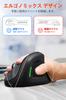 Ergonomic Bluetooth Wireless Vertical Bluetooth 4800 6 Ergonomic Compatible with No Hand Fatigue Mouse, Type, 5.1+, 2.4G+, Wired, 3-Mode Connection,