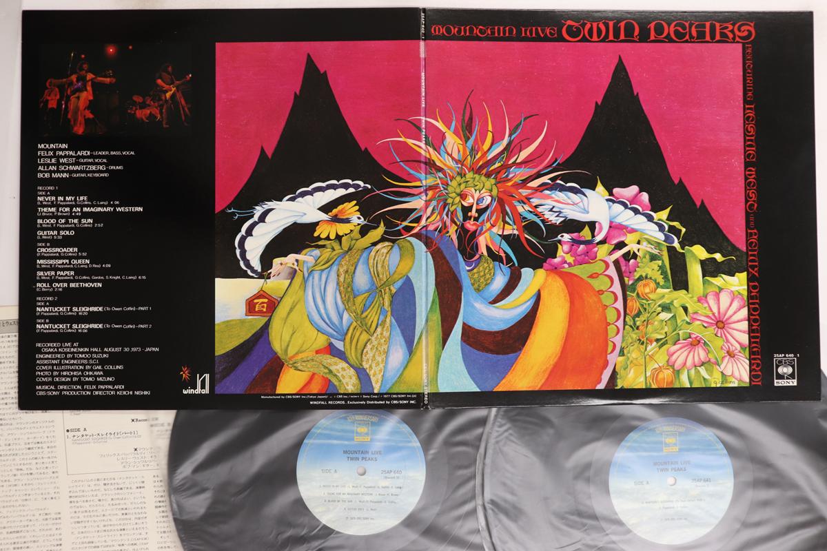 

LP Record MOUNTAIN - Twin Peaks 25AP6401 CBS SONY 1977 Japan Rock Used