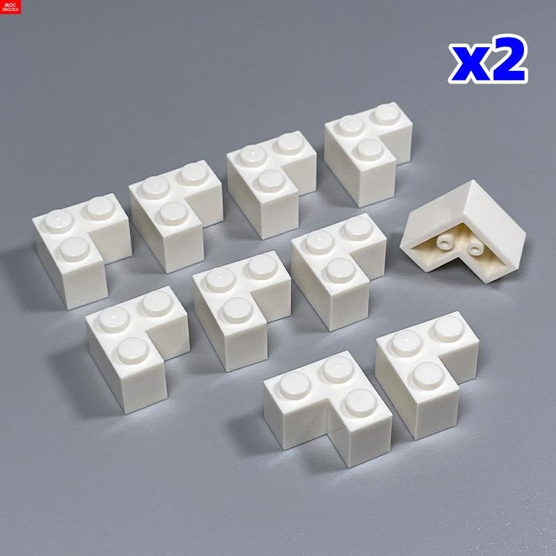 Non-Toxic 20Pcs Moc Bricks 2357 2X2 Corner High Base Assembled Building Block Accessories Accessories Kids Toys Gifts