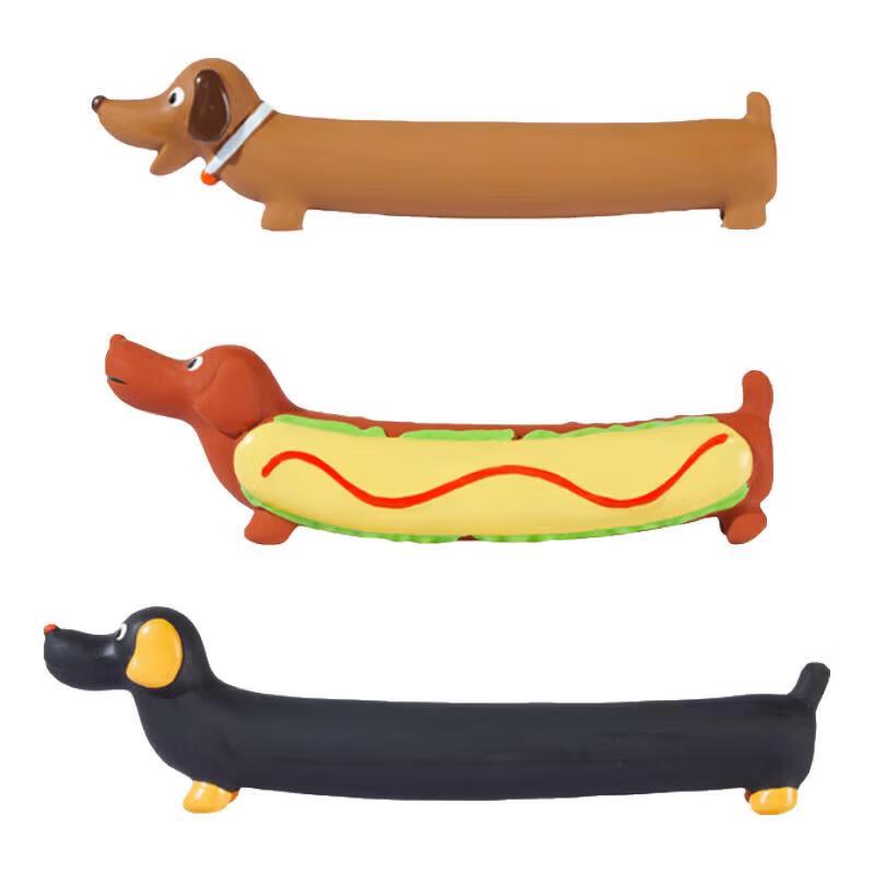 EETOYS Latex Dog Toy Set