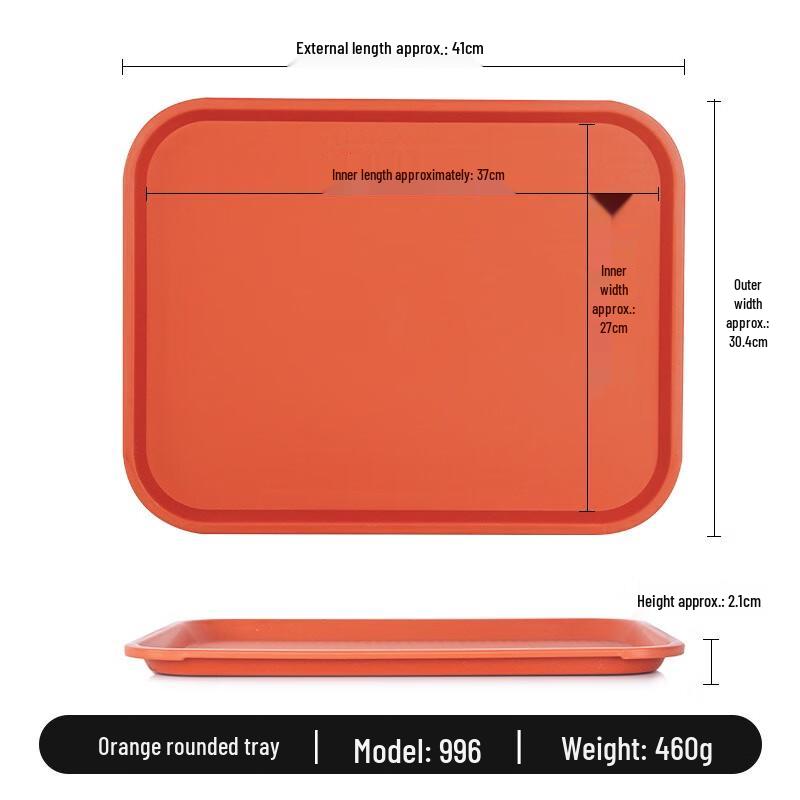 JINMEILI Melamine Rectangular Anti-slip Serving Tray