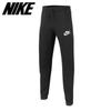Galleria Nike Boys Nsw Club Brushed Fleece Jogger Pants Ci2911 010