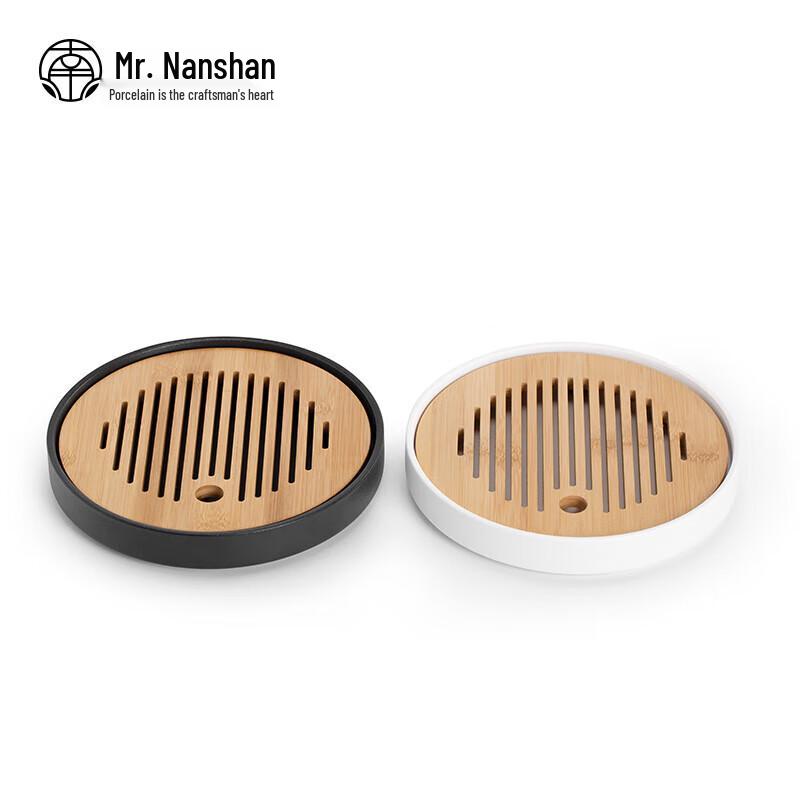 Nanshan Mr. Zen Style Dry Tea Tray