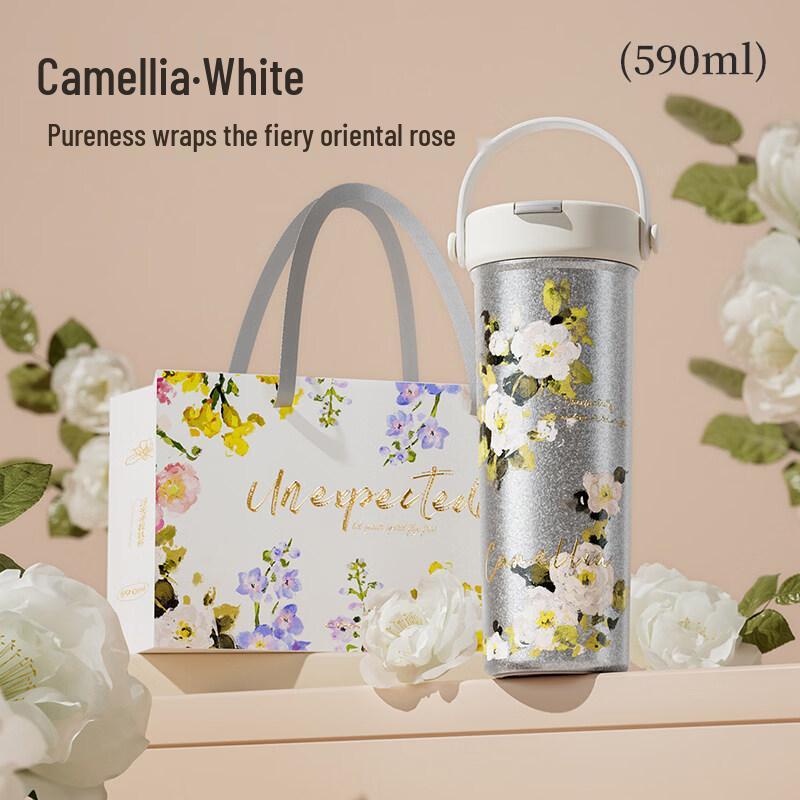 Premium Titanium Insulated Coffee Mug