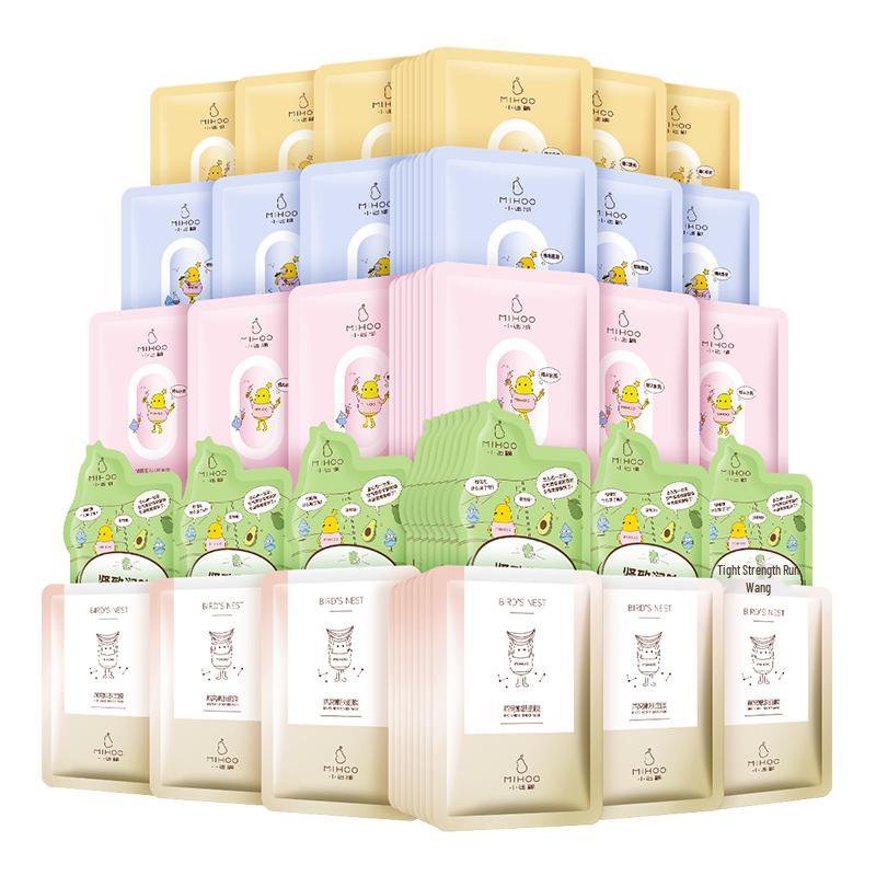 Набор восстанавливающих увлажняющих масок Xiao Mihuh с микрокапсулами