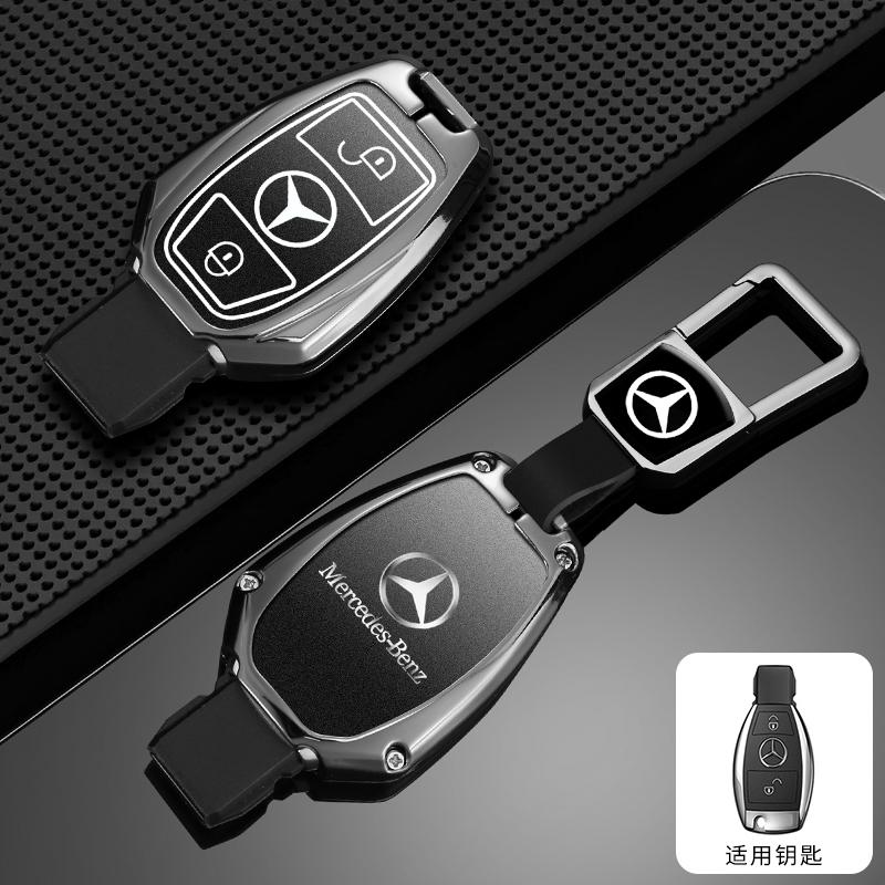 

Car Remote Smart Key Case Cover For Mercedes Benz A B C E S Class C200 C300 E350 E260L W205 CLA CLS GLA GLC GLE GLS Accessories