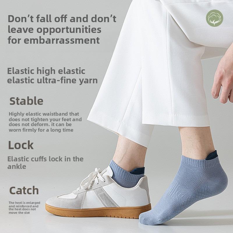 5 Pairs of Men's Summer Mesh Breathable Boneless Thin Boat Socks