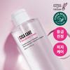 Rovectin [emergency Calming Oil   Moisture Care] Lovectin Cica Care Balancing Toner 260ml