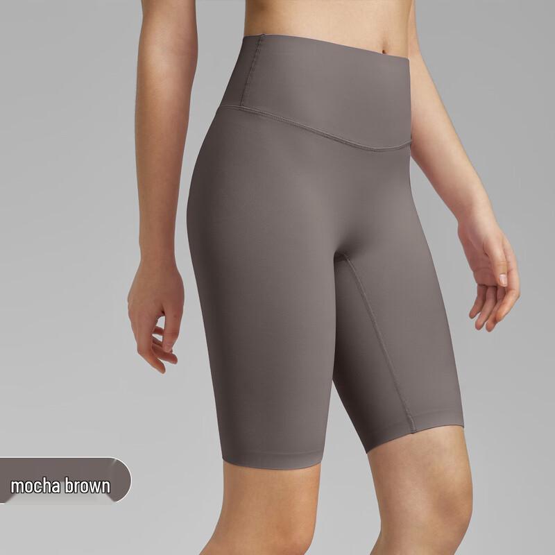 Yimai Nude Feel Cycling Yoga Fitness Shorts