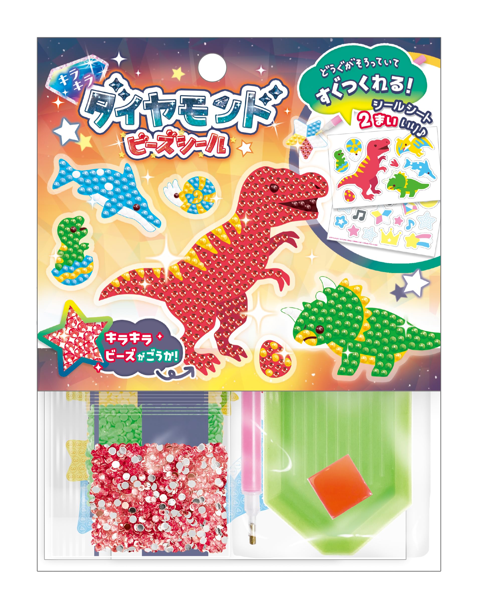 Coolia Craft Supplies Diamond Bead Stickers Dinosaur 06016